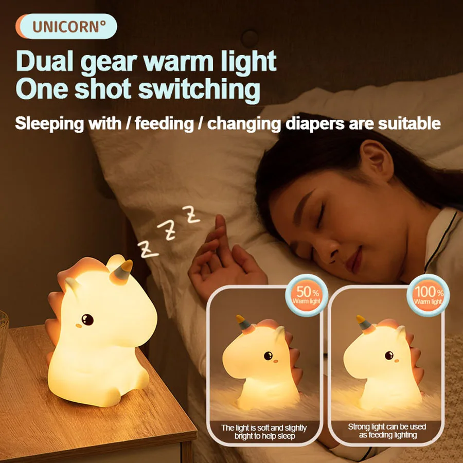 Avelena | DreamiCorn LED Nachtlicht Einhorn | Weiches Silikon & USB Wiederaufladbar | Touch-Steuerung & 2 Helligkeitsstufen | Kinderzimmer & Geschenkidee - Image 4