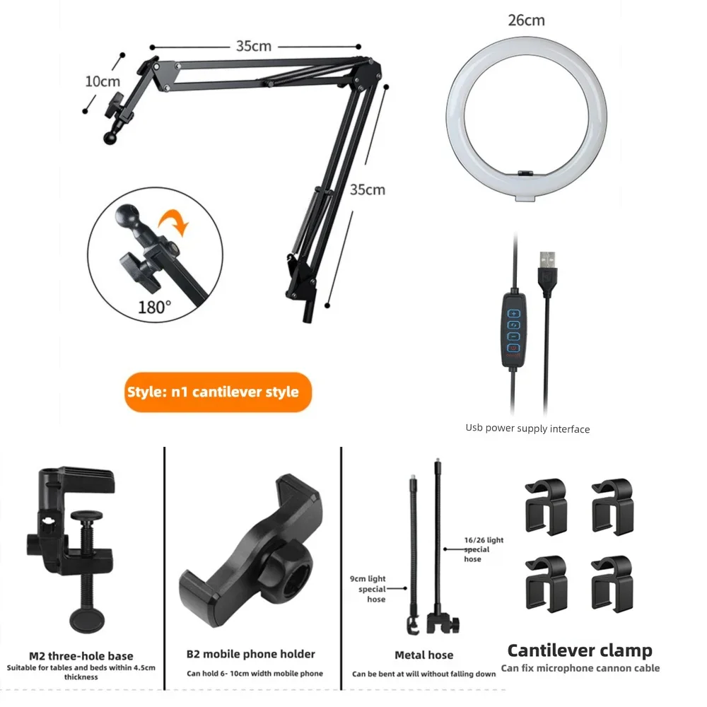 Avelena | LumiFlex LED Ringleuchte mit Flexarm & Handyhalterung | 3 Lichtfarben & USB-Anschluss | Perfekt für Livestream, Video & Selfie - Image 4
