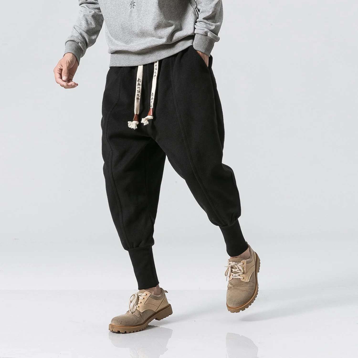 Ayu | Winter-Haremhose - Image 6