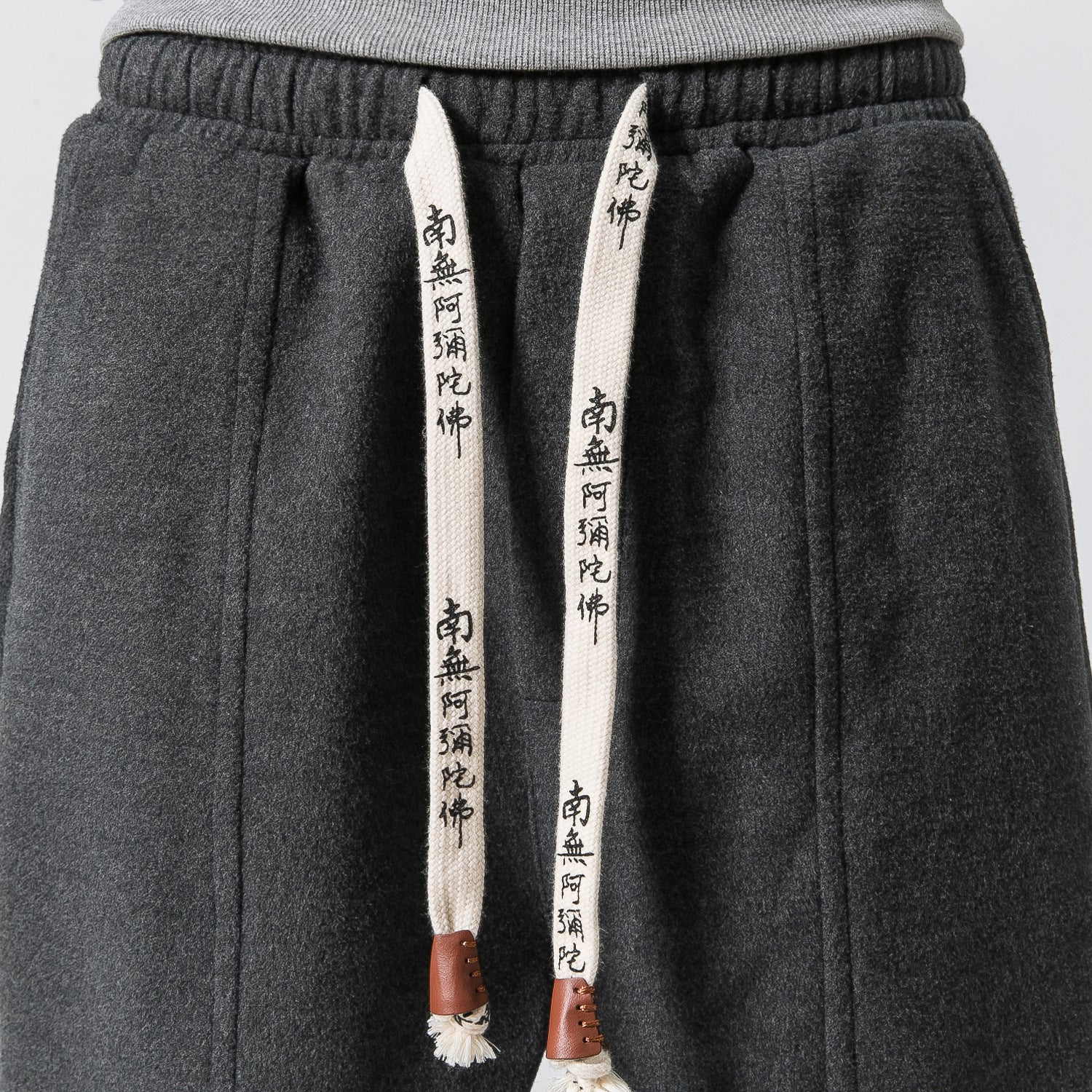 Ayu | Winter-Haremhose - Image 7