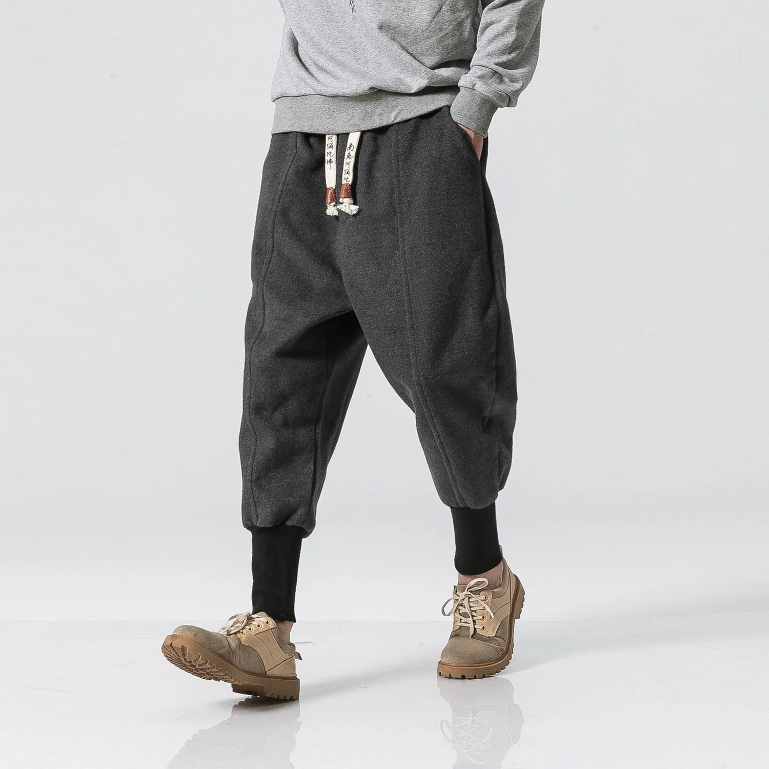 Ayu | Winter-Haremhose - Image 9