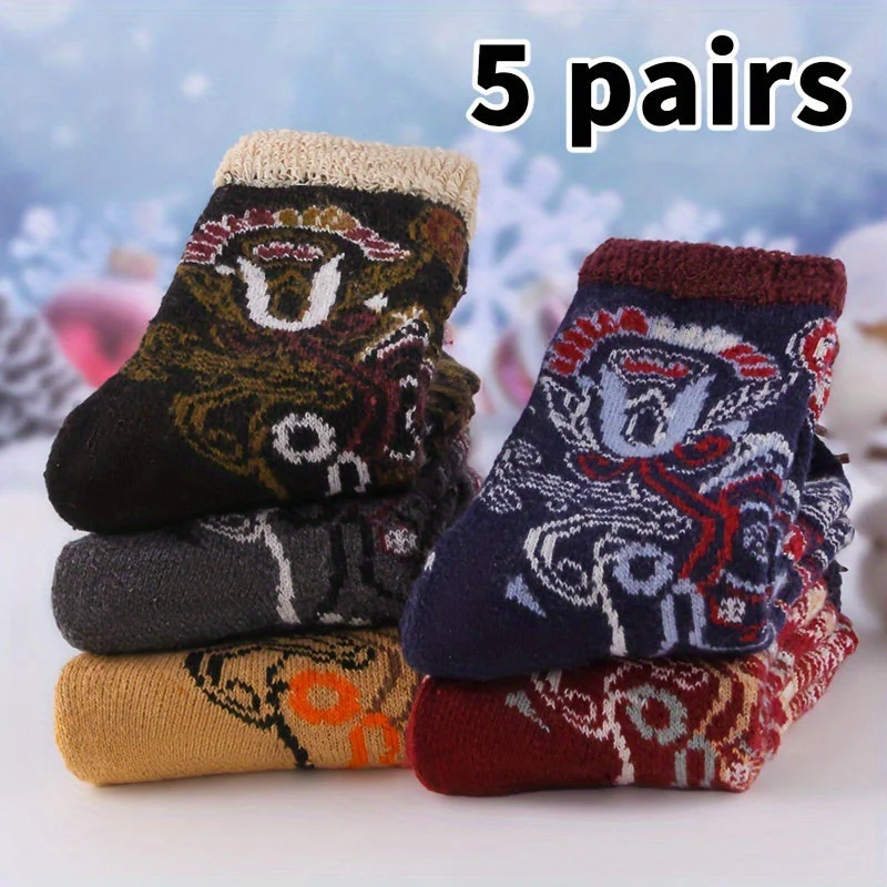 Daisy | Vintage Socken - Image 3