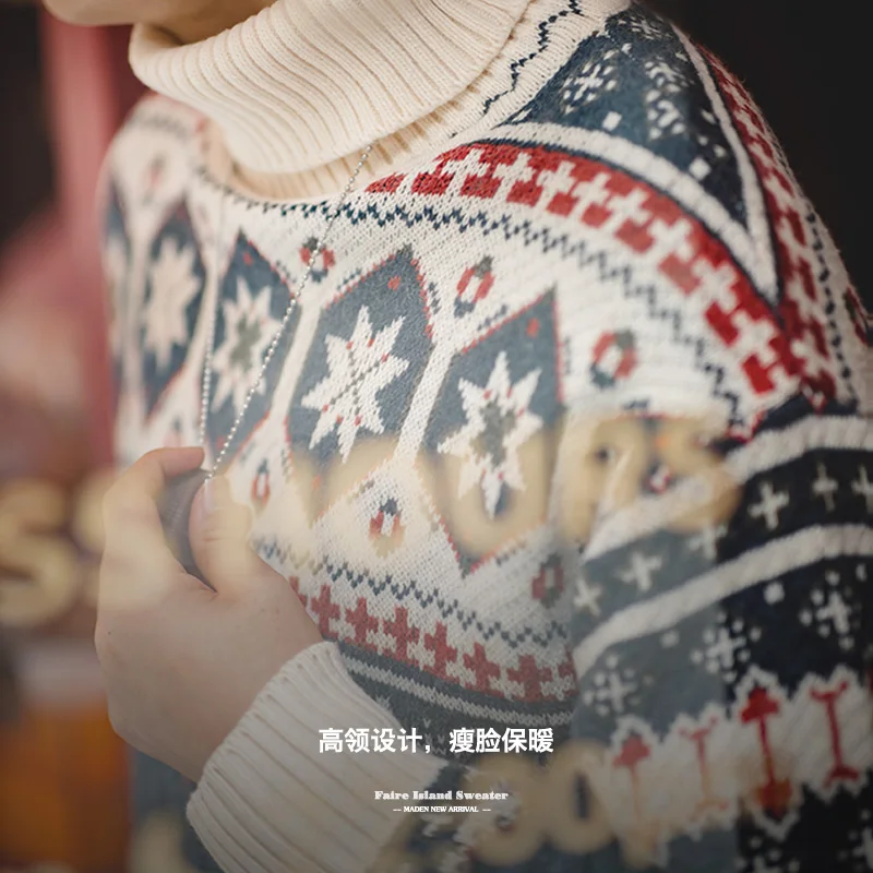 Hudson | Vintage Icelandic Sweater - Image 3