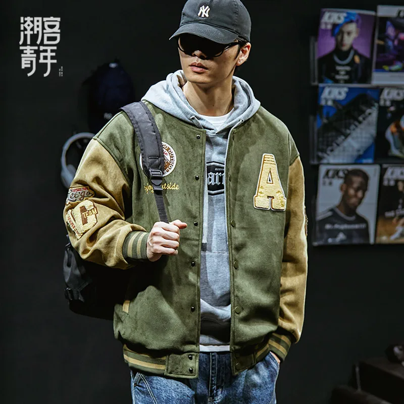 Kiora | College Baseballjacke Mit Stickerei - Image 3