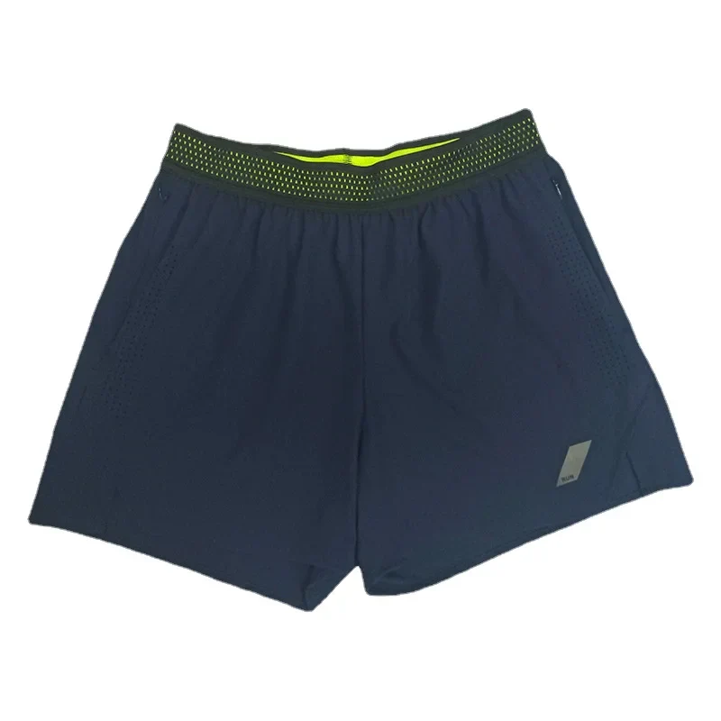 Rezaro | Schnelltrocknende Shorts für Herren Sommer Fit - Image 3