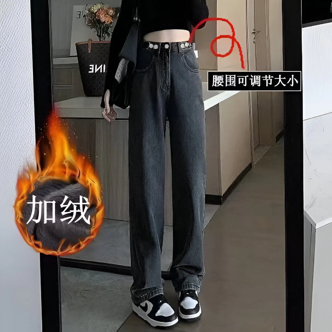 Ricarda | Kuschelige & Stilvolle Fleece-Jeans - Image 7