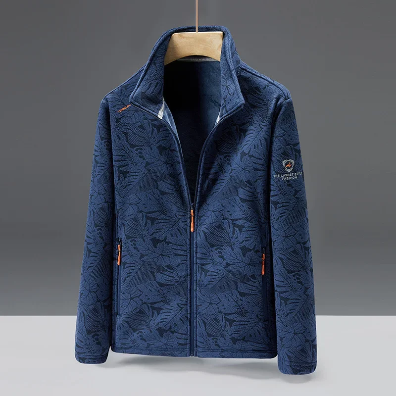 Unisex Modische Fleece Jacke | Warme