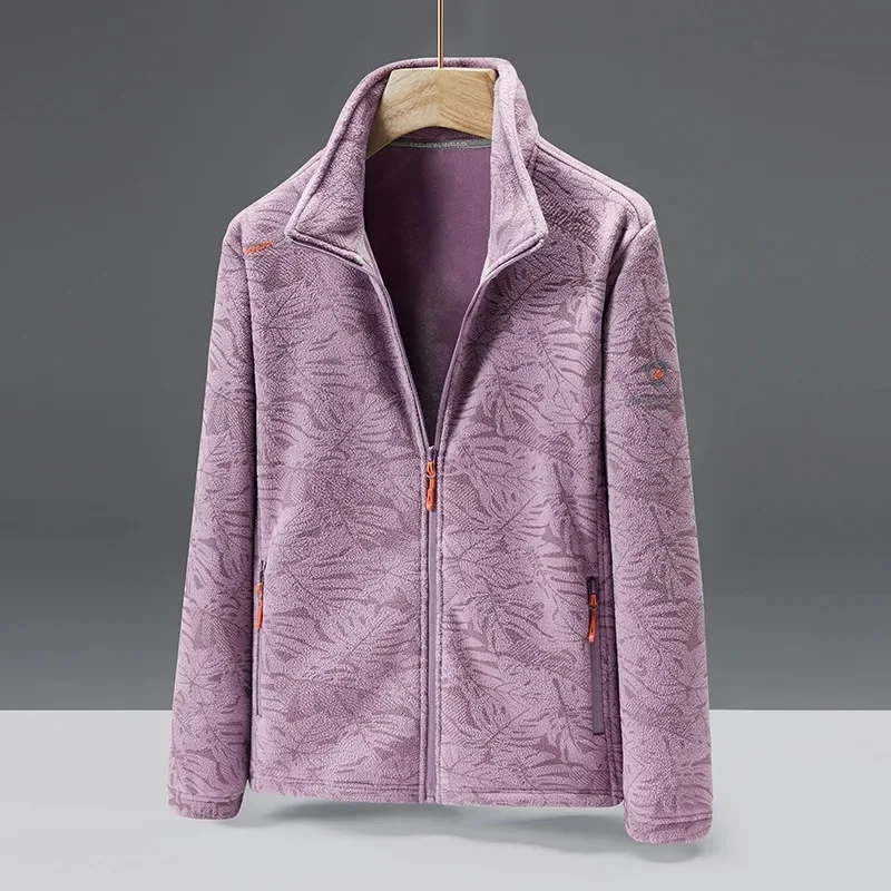 Unisex Modische Fleece Jacke | Warme - Image 6