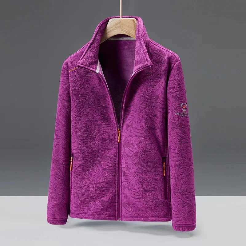 Unisex Modische Fleece Jacke | Warme - Image 9