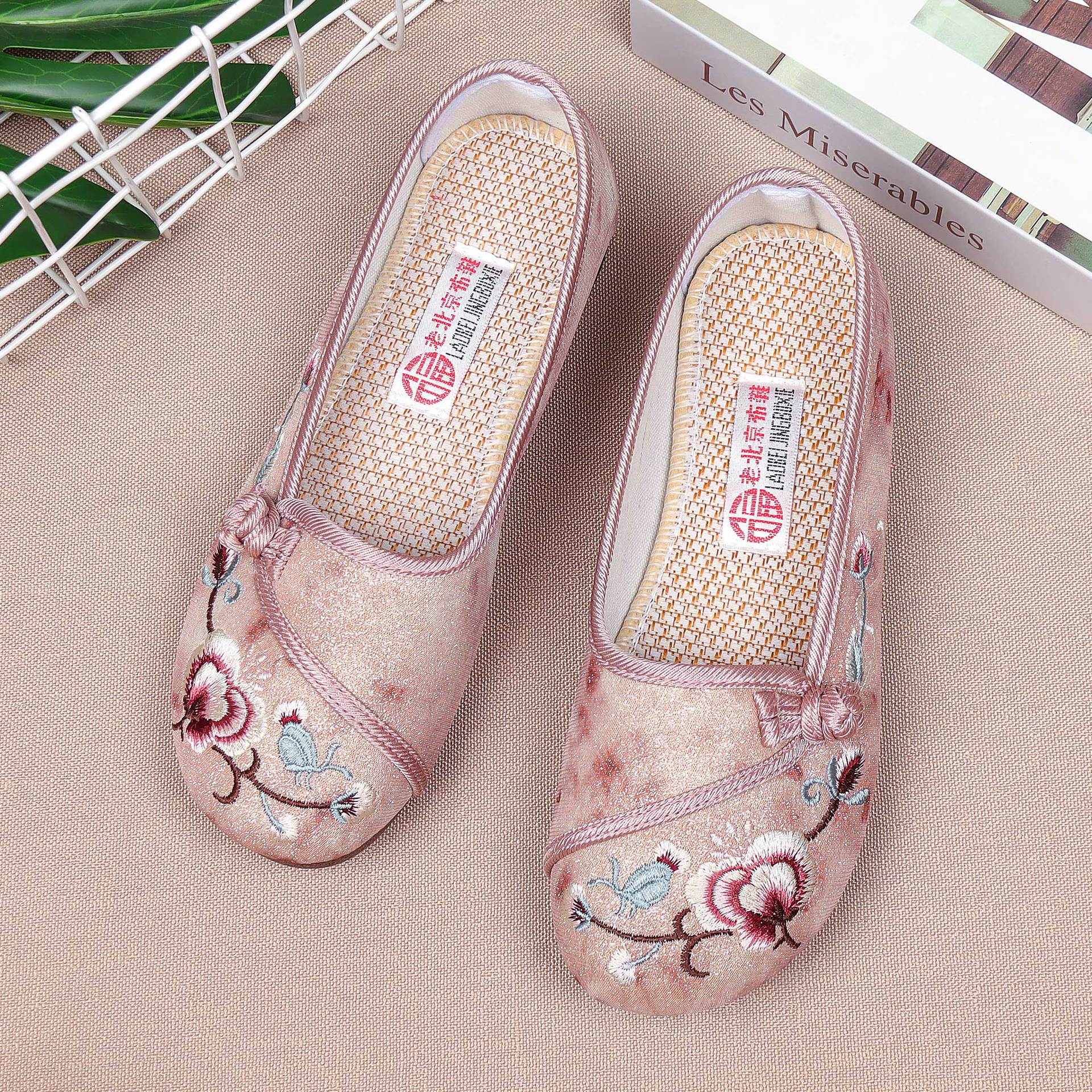 Zilia- Damen Elegante handgefertigte Ballerinas mit floraler Stickerei - Image 7